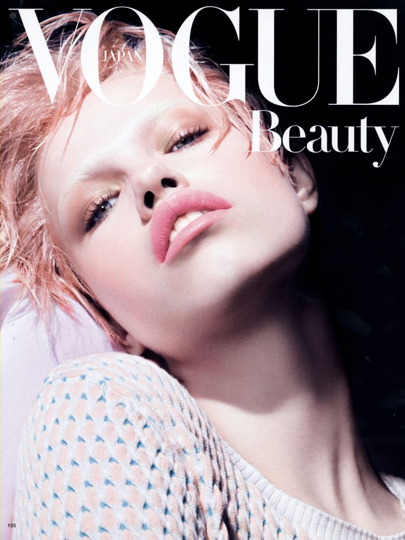Hailey Clauson for Vogue Japan | Sidewalk Hustle