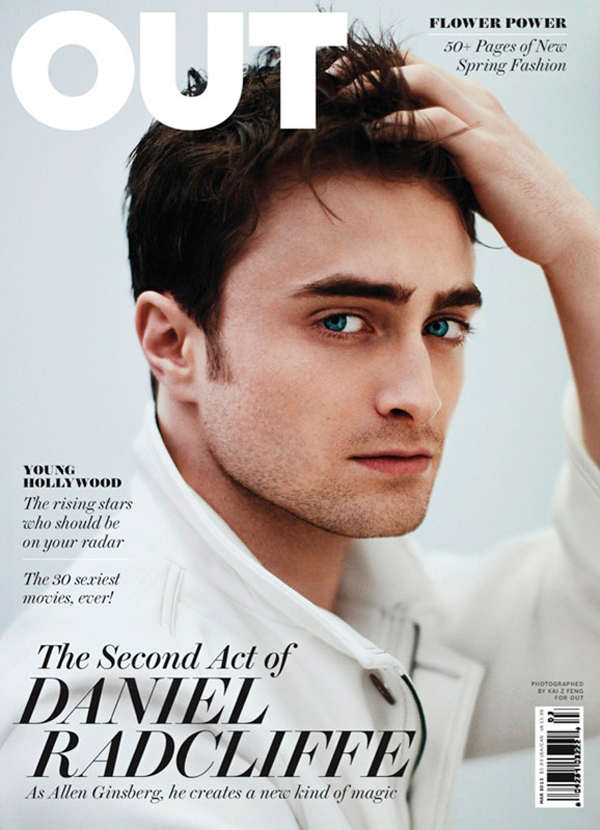 Daniel Radcliffe  Out Magazine March 2013 Cover