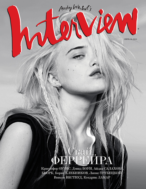 Sky Ferreira for Interview Russia April 2013 by Hedi Slimane