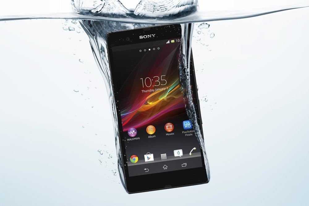 SonyXperiaZ