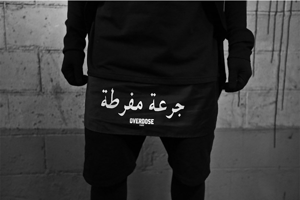 OVERDOSE Black Season Collection