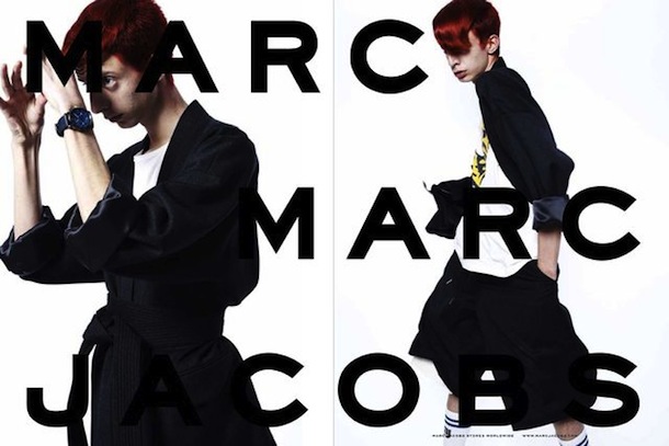 Instagram Kids for Marc By Marc Jacobs Fall Winter 2014 Campaign-2