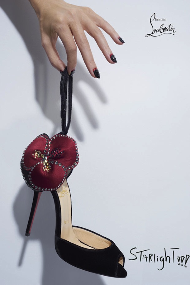 Christian Louboutin Starlight Nail Polish-3