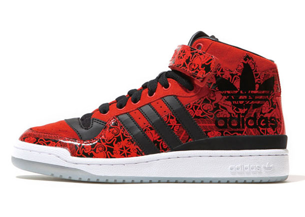 adidas Originals Chinese New Year Pack 15