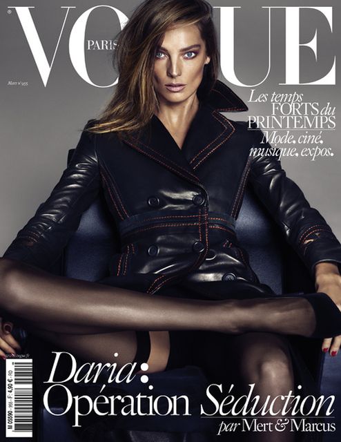 Daria Werbowy Vogue Paris March 2015