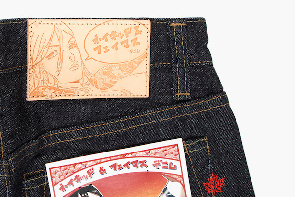 Naked & Famous Denim Made in Japan.jpg-3