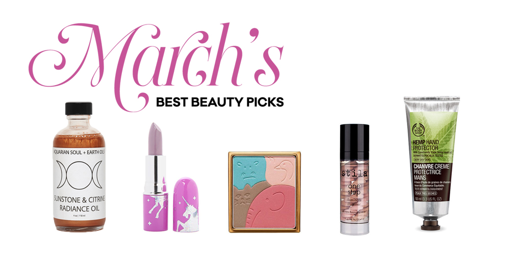 March Beauty Picks 2015