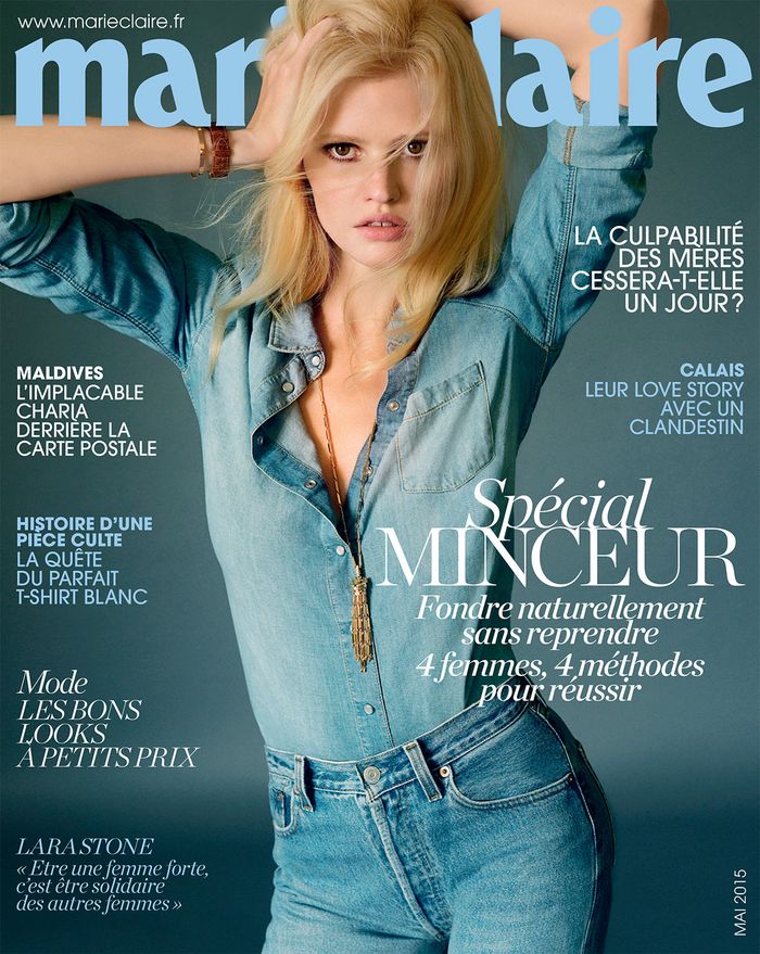 Lara Stone for Marie Claire France May 2015