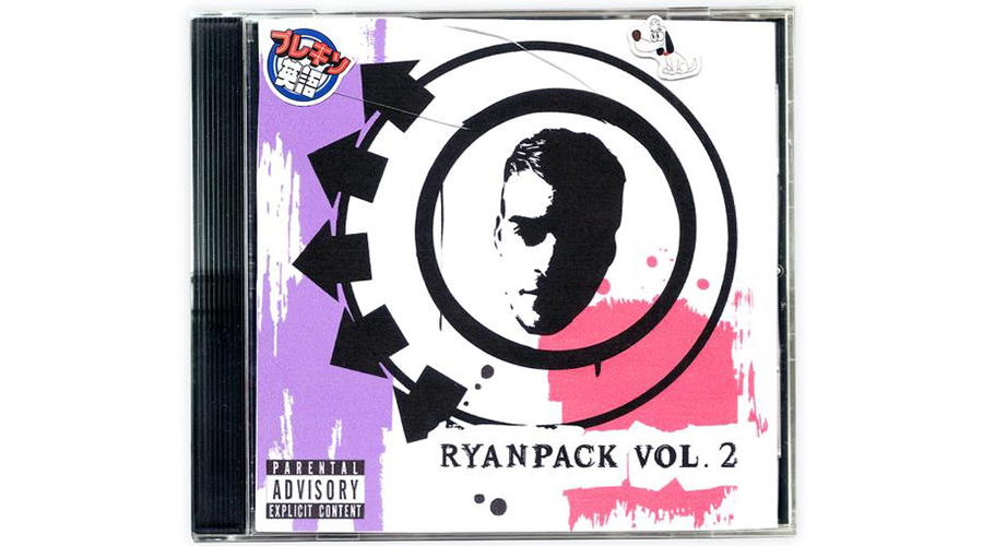 ryan-hemsworth-ryanpack-vol2