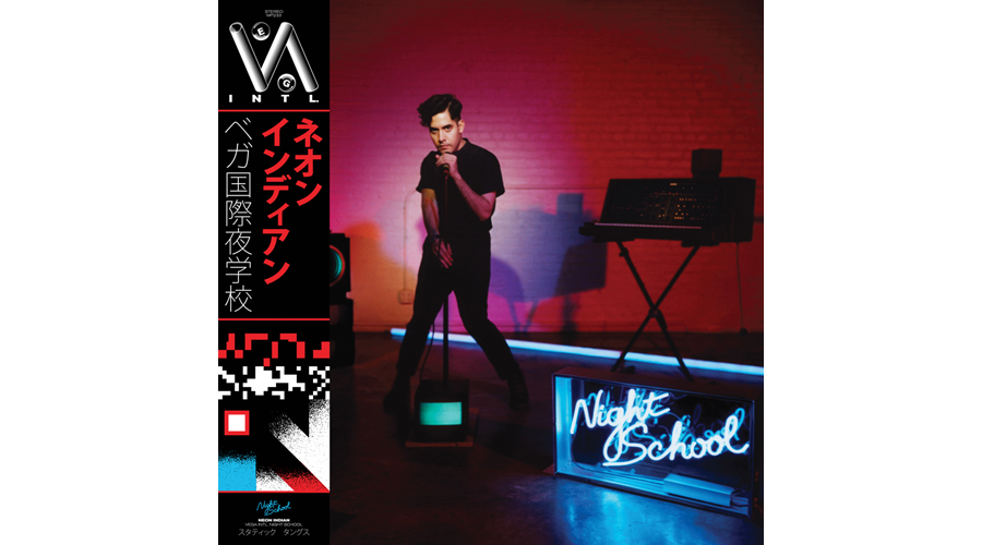 Neon Indian Vega intl Night School