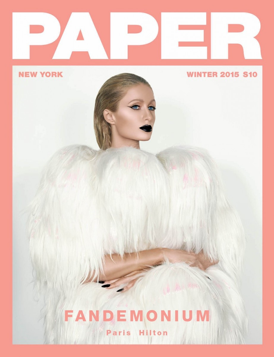 Paper Magazine Fandemonium Paris Hilton
