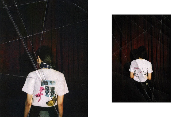 Pleasure SS16 Lookbook