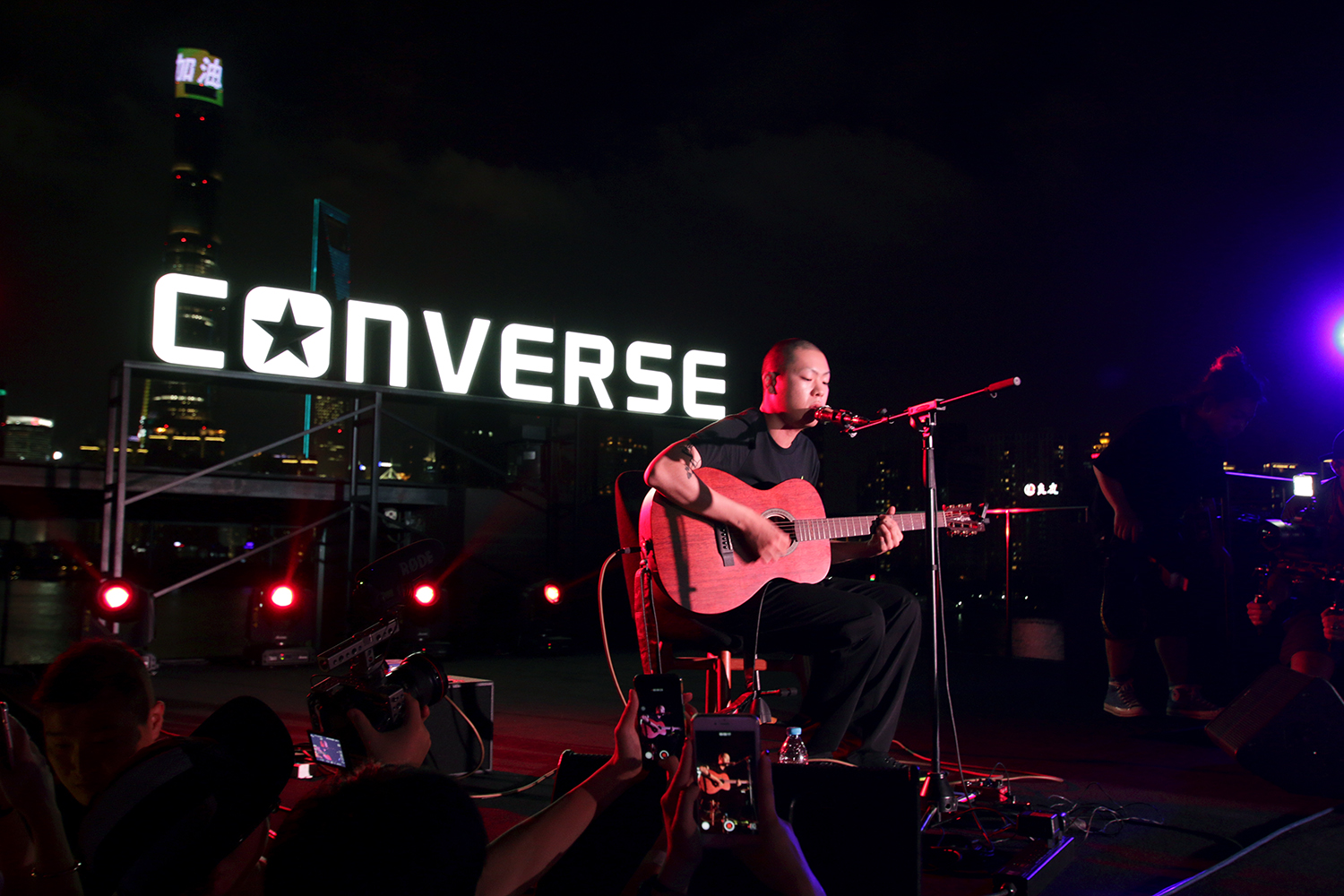 Converse Counter Climate Shanghai Oh Hyuk