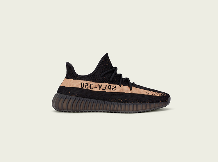 yeezy-boost-350-v2-copper