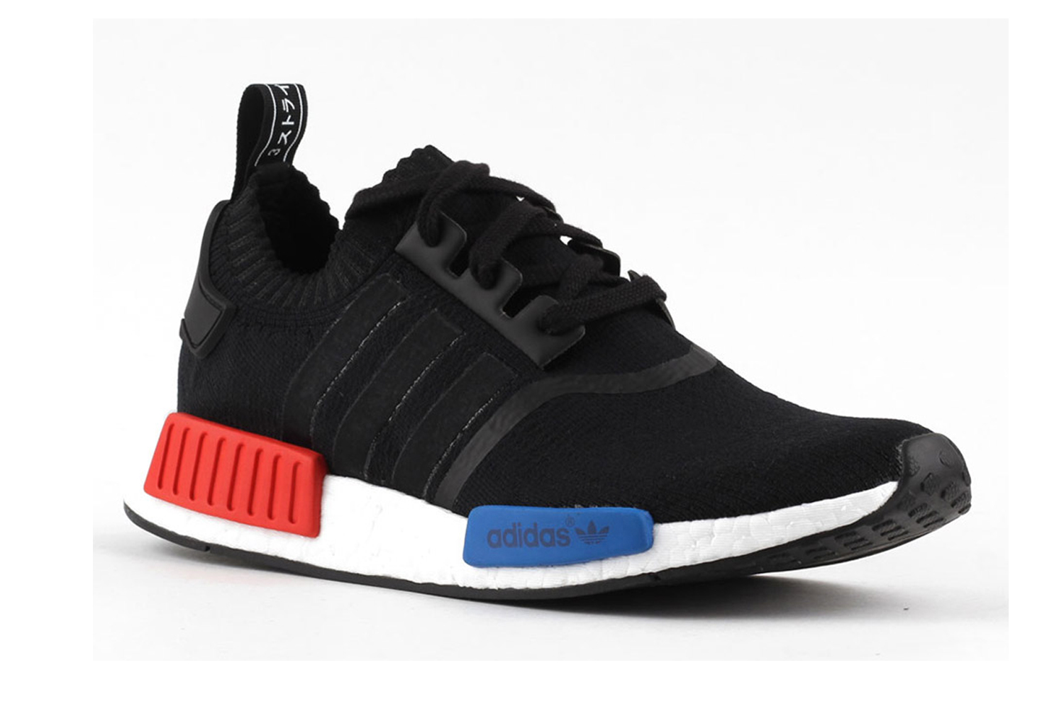 sneakerhead-gift-guide-2016-adidas-nmd-og