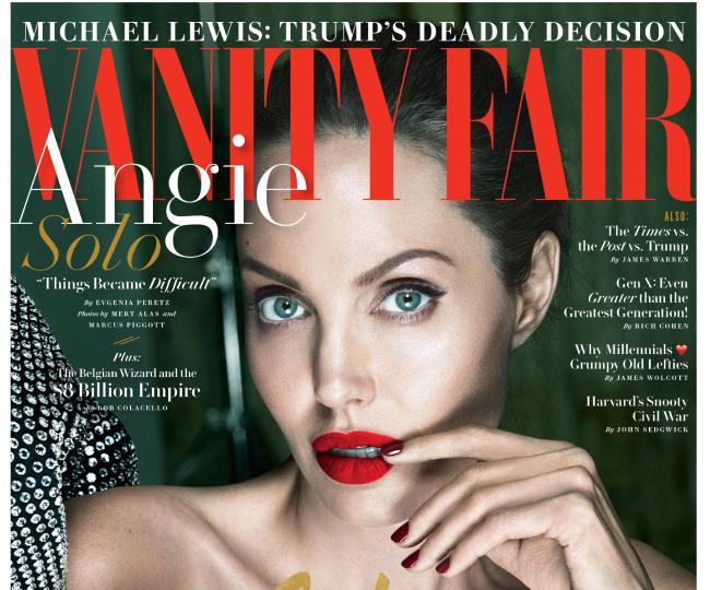 Angelina Jolie Covers Vanity Fair For September 2017 Sidewalk Hustle