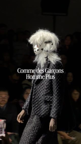 COMME des GARCONS Shirt x Erik Schedin Minimalist Kicks | Sidewalk